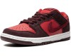 Nike SB Dunk Low Fruity Pack Cherry