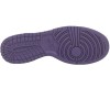 Nike SB Dunk Mid Pro Purple Pigeon с мехом